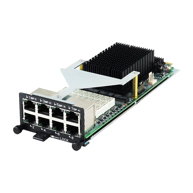 Network Interface Module (NIM)